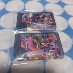 ポケモンフレンダ ワンダーピック ジュペッタ ダークライ