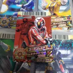 2025年最新】ダイスオー まとめ売りの人気アイテム - メルカリ