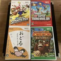 Wiiソフト4本セット マリオスポーツミックス 他