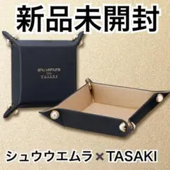 2026年最新】tasaki ノベルティの人気アイテム - メルカリ