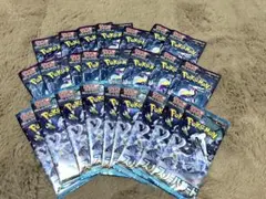 未サーチ　ポケモンカード　スノーハザード　バイオレットex