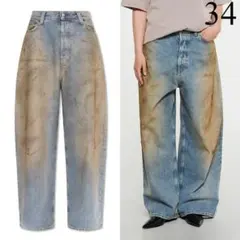 ♡*様 acne studios 2023 dirty halo 29/32 - メルカリ