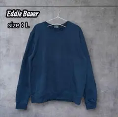 い*様 Eddie Bauer 無地スウェット ネイビー L 古着