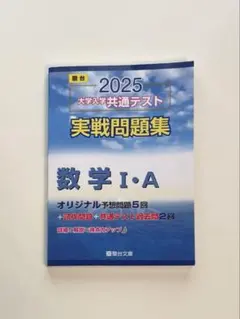 Item thumbnail for item 6229cab5-810b-465e-80a9-54055e717a58