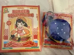 Mellojoy メロジョイ　スペースバーガー　キングオブバーガー　スクィーズ