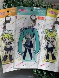 初音ミク・鏡音リン アクリルキーホルダーセット