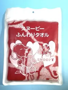LAWSON・ スヌーピーふんわりタオル