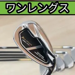 2026年最新】ORLIMAR ゴルフクラブ メンズ アイアンセットの人気