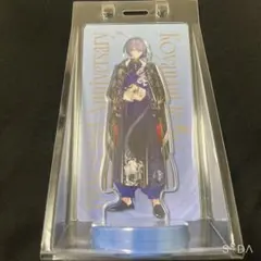 にじさんじ 小柳ロウ Dytica2周年 ボイスアクスタ 未開封品