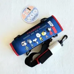 スヌーピー SNOOPY 水筒カバー 肩掛け ショルダー ペットボトルカバーのサムネイル