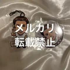 新品 岩田剛典 居酒屋えぐざいる2023 ガチャ セット