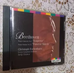 2026年最新】小澤征爾cdの人気アイテム - メルカリ