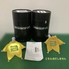 BIGBANG 韓国バージョン3ペンライト　まとめて 2025年最新】BIGBANG ペンライト ver3の人気アイテム - メルカリ