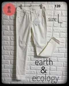 ✴︎earth ✴︎music&ecology ✴︎スキニーパンツ Lサイズ✴︎新品✴︎