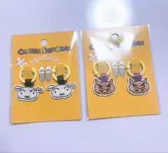 Item thumbnail for item 3044d8d8-d0b6-409e-a1e7-d874173ffd95