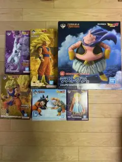 ドラゴンボール 1番くじSUPER SAIYAN フィギュア フルコンプ