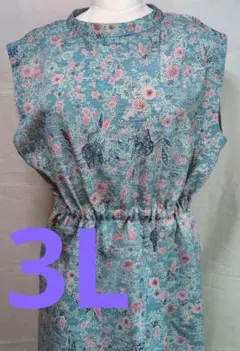 着物リメイク83 水色古典花柄のスタンドカラー、ノースリーブのワンピ、ジャンスカ
