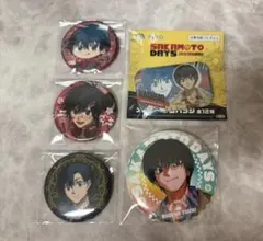 SAKAMOTO DAYS サカモトデイズ 南雲与市 缶バッジセット
