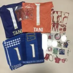 湘南ベルマーレ タオルマフラー 町野修斗サイン入り - メルカリ