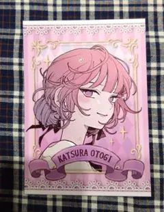 Item thumbnail for item 740f2a8c-f9d1-4bc2-838e-b78f842a9849