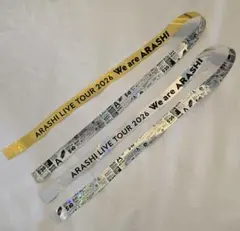 嵐 We are ARASHI 銀テープ 2本セット