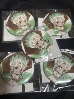 Dr.STONE まるくじ 第2弾 石神千空 缶バッチ - メルカリ