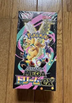 ポケモンカードハイクラスパックMEGAドリームex BOX 　シュリンク付きのサムネイル