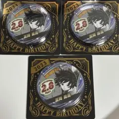 鬼滅の刃 バースデー缶バッジ 冨岡義勇