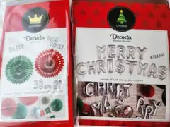 おかぴ～様 リクエスト 2点 まとめ商品