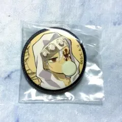 鬼滅の刃　宇髄天元　キメツ学園　缶バッジ