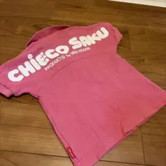 CHIECO SAKU by MIKI HOUSE ポロシャツ ピンクのサムネイル