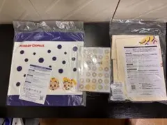 ミスタードーナツ エコバッグ スケジュールン ハンドタオルミスド 2026福袋