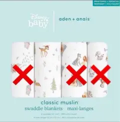 【新品未使用】エイデンアンドアネイ ディズニー バンビ 正規性