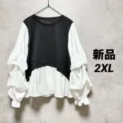 【新品】 大きいサイズ 重ね着風カットソー 2XL 黒 袖ボリューム