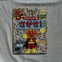 Item thumbnail for item de06fae4-ef1c-409f-832b-644c43f7ff28