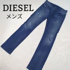 DIESEL ディーゼル ダメージ加工 ストレート スリム デニム イタリア製