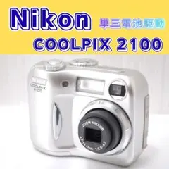 動作品 極美品 CFカード+付属品多数】Nikon COOLPIX E3100 - メルカリ