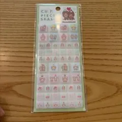 【新品未開封】モンチッチ タイルシール