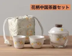 Item thumbnail for item 8b83ad63-dde9-4b25-90dc-00130fa98d40