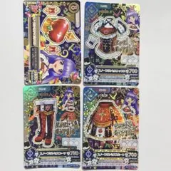 アイカツカード