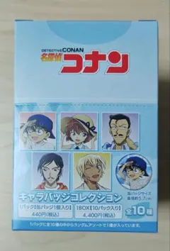 名探偵コナン キャラバッジ コレクション 缶バッジ 2025年 ムービック