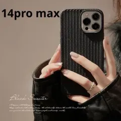 iPhone用ケース　カバー　波紋ブラック　14pro max