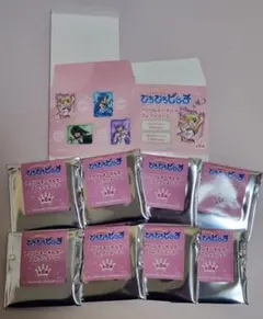 新品未開封当選品 マリッジトキシン　アクリルキーホルダー　当選通知書付き 新品未開封当選品 マリッジトキシン アクリルキーホルダー 当選通知書