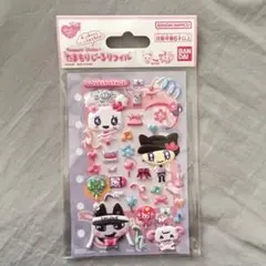 たまもりしーるリフィル ラブリーステージセット
