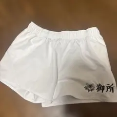 茗渓学園ラグビー部 S〜M 公式短パン 黒 中古 ラグパン ラガーパンツ