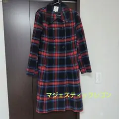 マジェスティックレゴン　 チェック柄ロングコート 38　☆レトロ　古着　オシャレ