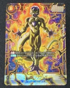 roomroom@様 リクエスト 2点 まとめ商品