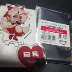 ハスビン・ホテル ヴァギー ミニアクリルスタンド