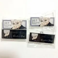 ブルーロック ネームバッジ 【凪誠士郎】