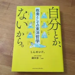 Item thumbnail for item fdcf595c-0e60-406b-bcfd-07e257338c4d